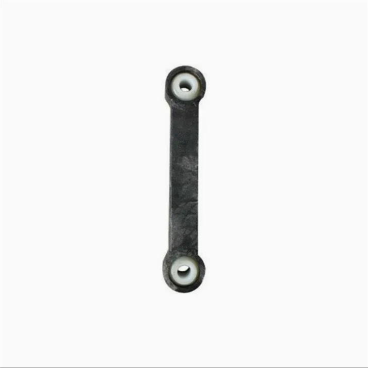 American Suspension Pull Rod