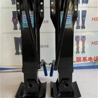 Built-in Support Legs